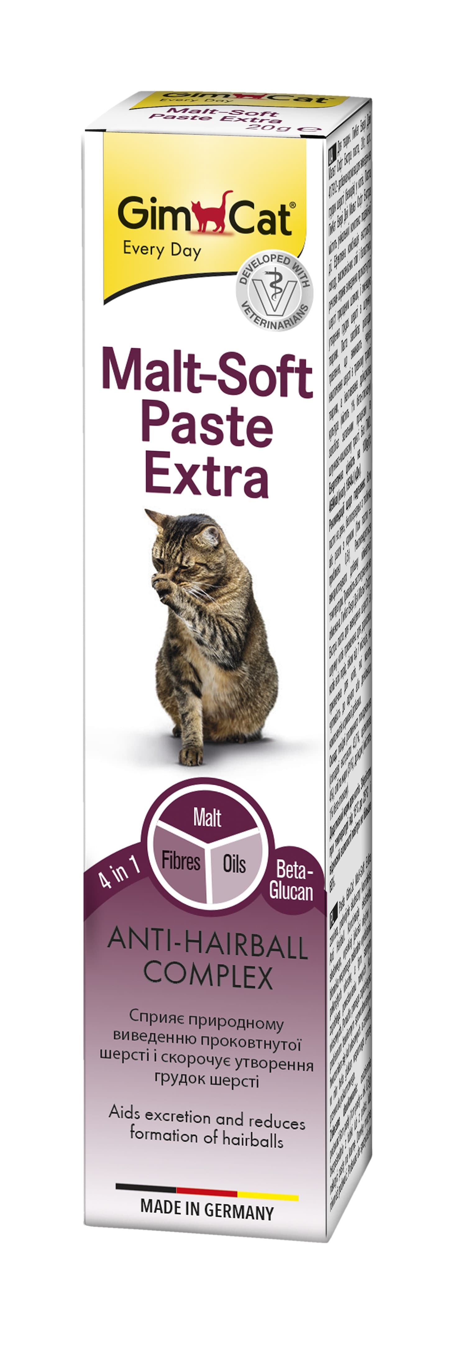 GimCat Паста Мальт Софт Екстра для виведення шерсті