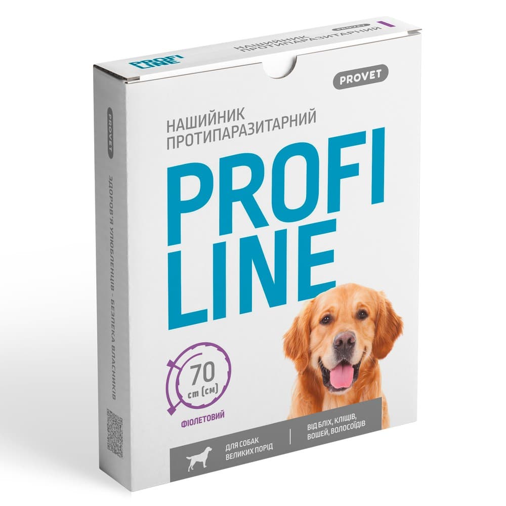 Нашийник Provet PROFILINE від бліх та кліщів, 70 см, фіолетовий