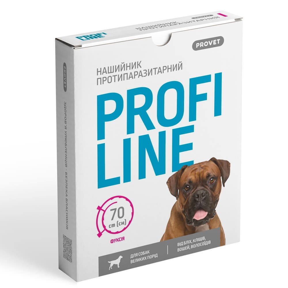 Нашийник Provet PROFILINE для великих порід собак 70 см, фуксія (інсектоакарицид)